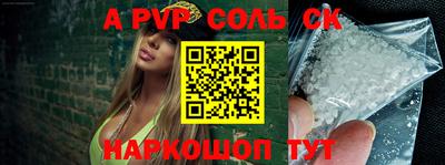 метадон Берёзовский