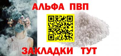 дмт Апрелевка