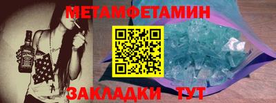MDMA Premium VHQ Беслан