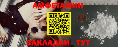 метадон Берёзовский