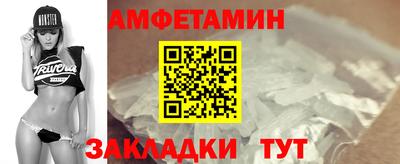 прущие крисы Аргун