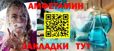 дмт Апрелевка