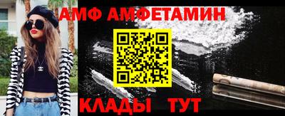 метадон Берёзовский