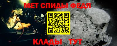 прущие крисы Аргун