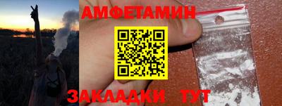 метадон Берёзовский