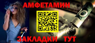 прущие крисы Аргун