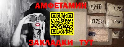 MDMA Premium VHQ Беслан