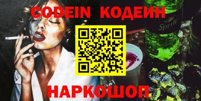 метадон Берёзовский