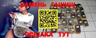 винт Апшеронск