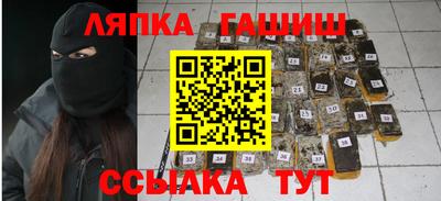метадон Берёзовский