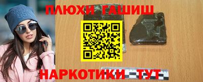 дмт Апрелевка