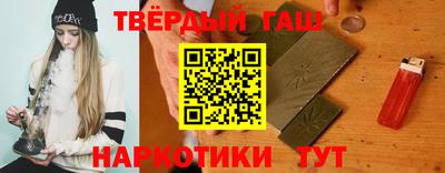 MDMA Premium VHQ Беслан