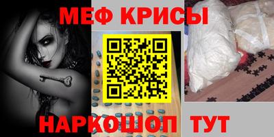 MDMA Premium VHQ Беслан