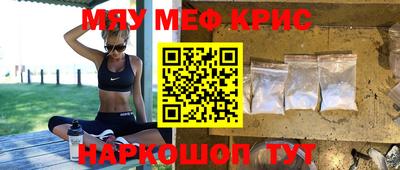 метадон Берёзовский