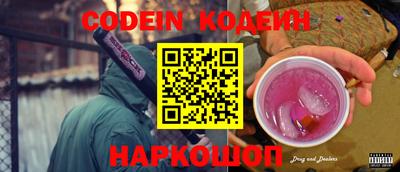 метадон Берёзовский