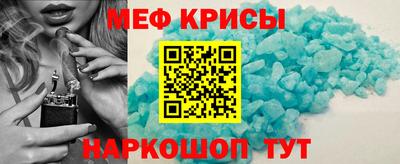 метадон Берёзовский