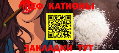 гашишное масло Бийск