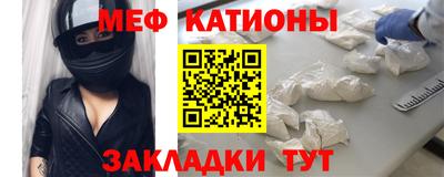 MDMA Premium VHQ Беслан
