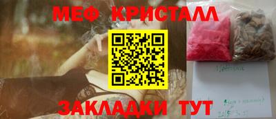 MDMA Premium VHQ Беслан