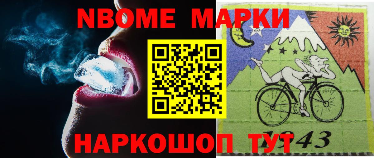 ЛСД экстази кислота  Лсд 25 экстази ecstasy  Краснокамск 