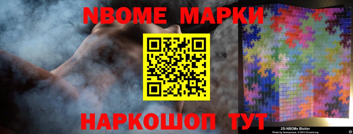 ЛСД экстази ecstasy Краснокамск